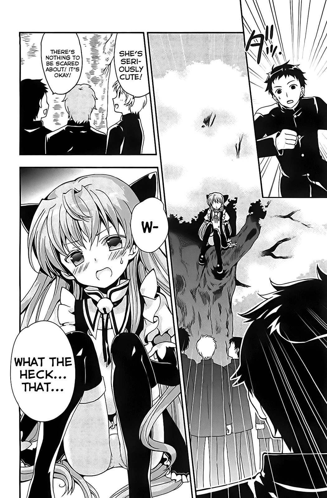 Aisupe @ Chapter 2 page 18 - Chapter 2: The Beautiful Mystery Girl Appearing in Kazami Academy!