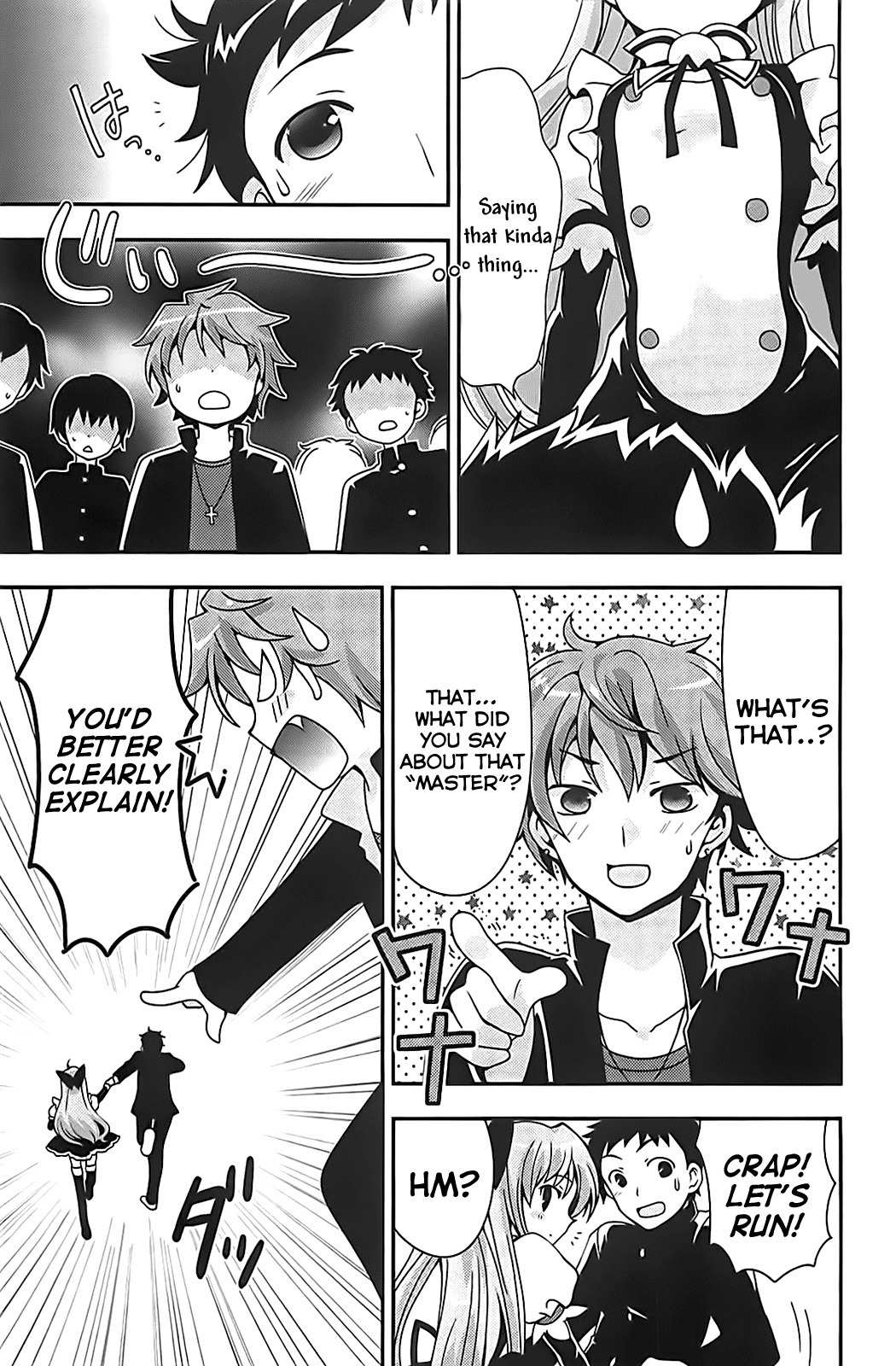Aisupe @ Chapter 2 page 21 - Chapter 2: The Beautiful Mystery Girl Appearing in Kazami Academy!
