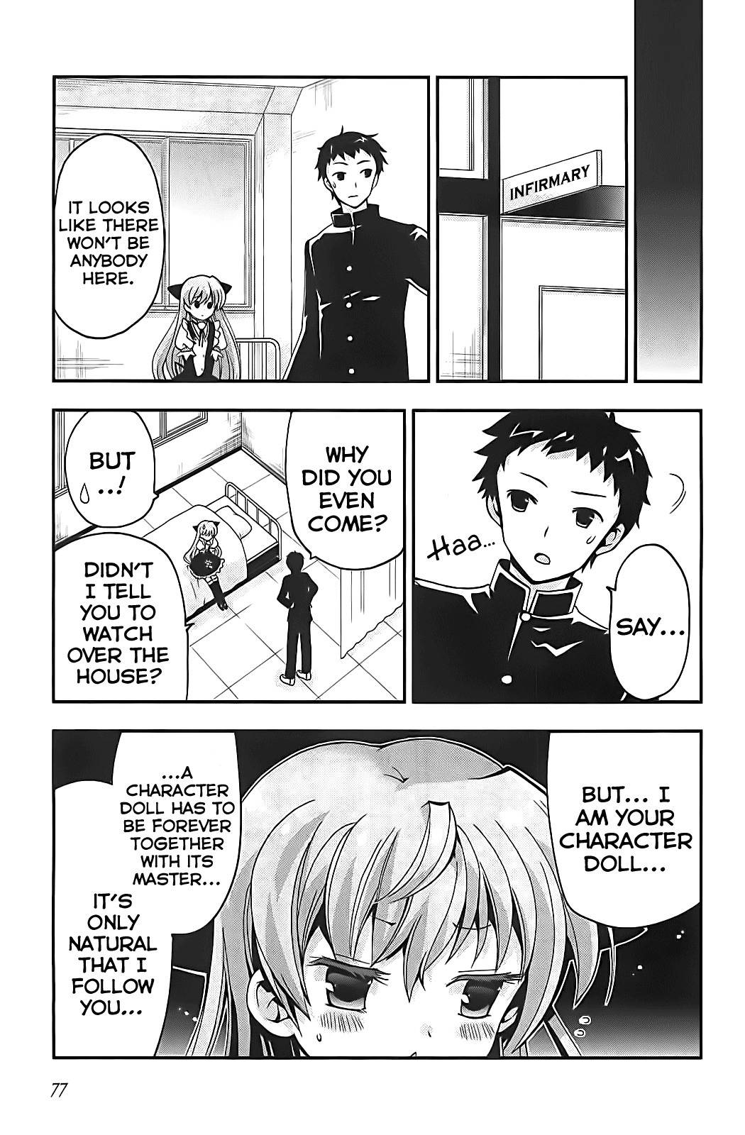 Aisupe @ Chapter 2 page 23 - Chapter 2: The Beautiful Mystery Girl Appearing in Kazami Academy!