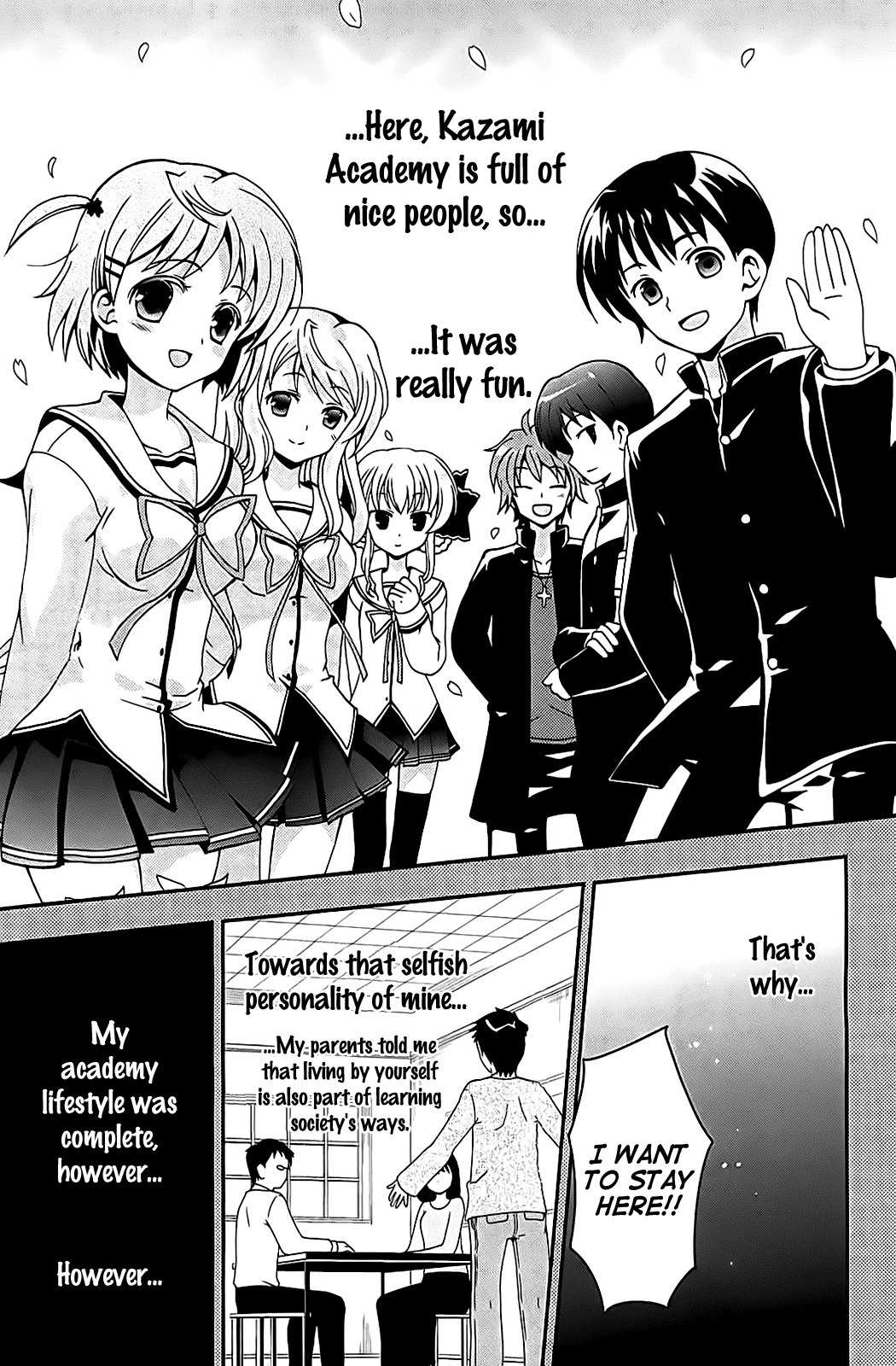Aisupe @ Chapter 2 page 3 - Chapter 2: The Beautiful Mystery Girl Appearing in Kazami Academy!