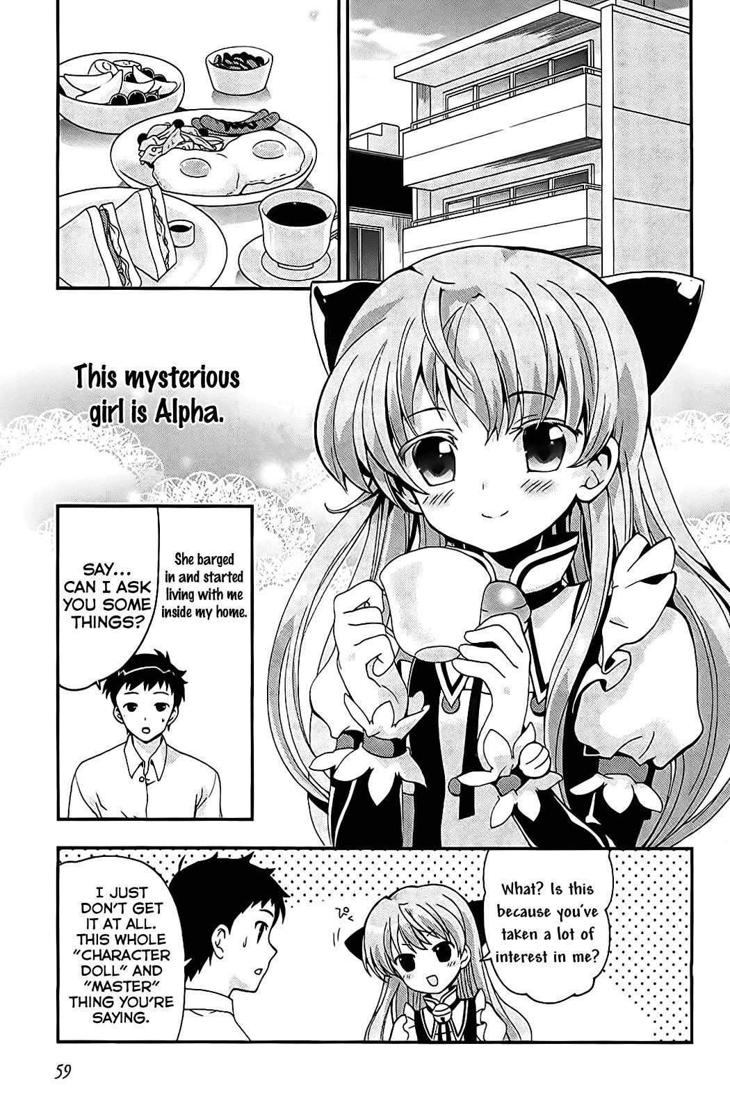 Aisupe @ Chapter 2 page 5 - Chapter 2: The Beautiful Mystery Girl Appearing in Kazami Academy!