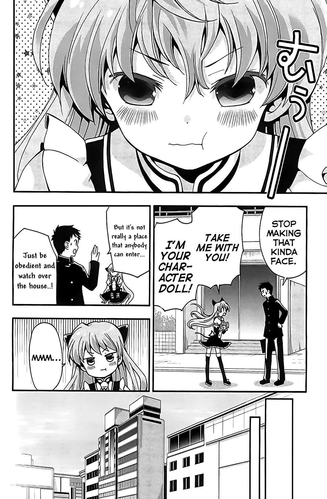 Aisupe @ Chapter 2 page 8 - Chapter 2: The Beautiful Mystery Girl Appearing in Kazami Academy!