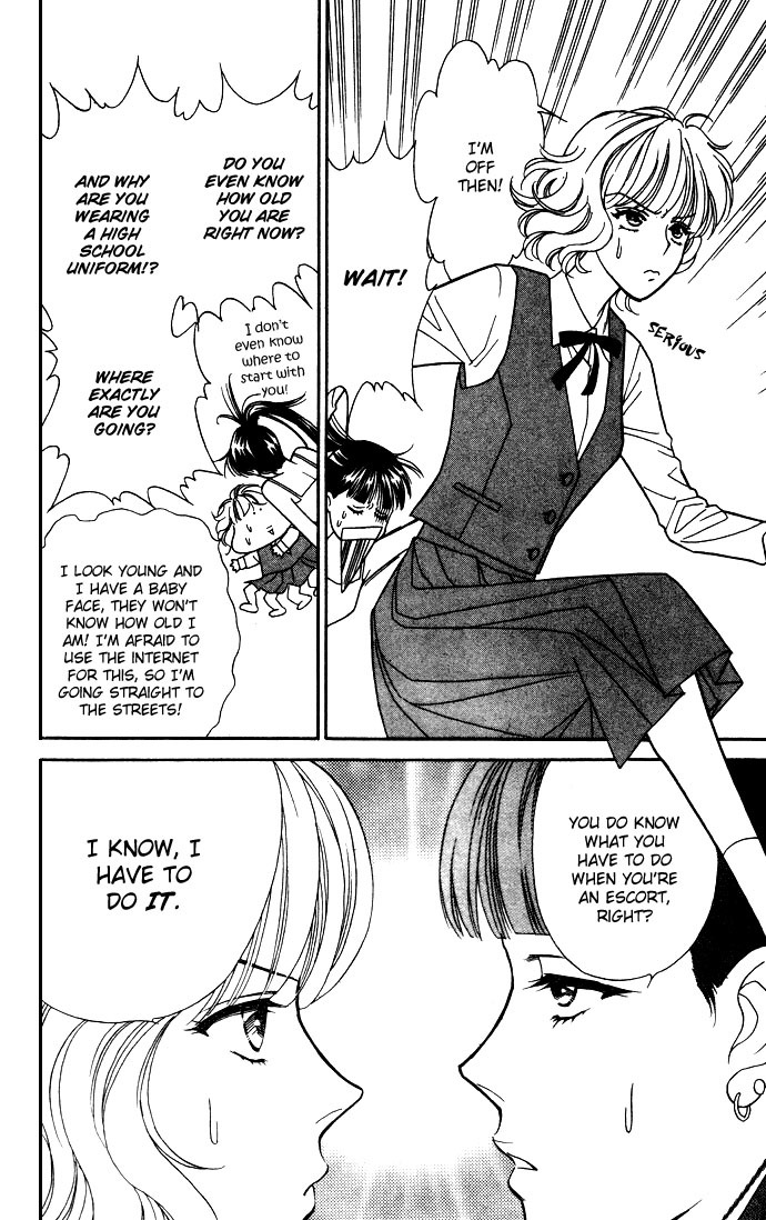 Aisuru Hito Chapter 1 page 18 - Chapter 1: A Thousand Confessions Can't Compare to a Single Kiss