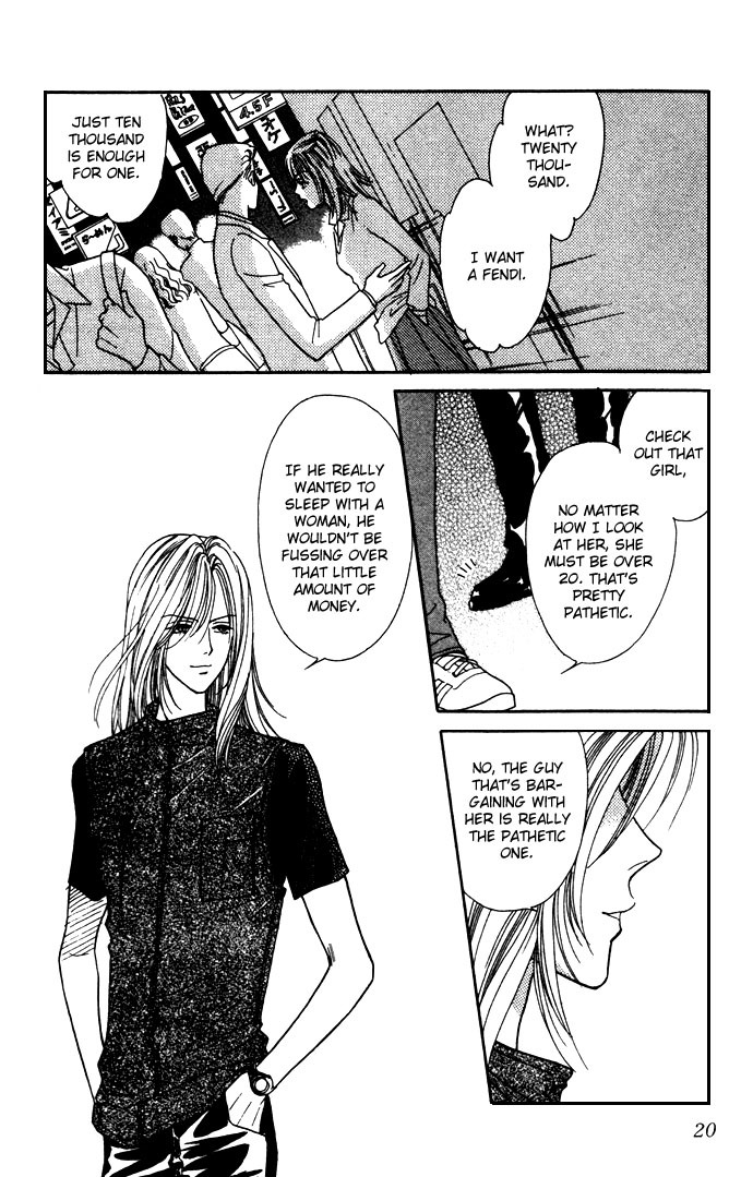 Aisuru Hito Chapter 1 page 20 - Chapter 1: A Thousand Confessions Can't Compare to a Single Kiss