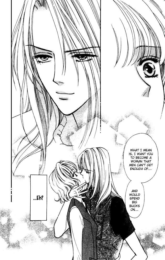 Aisuru Hito Chapter 1 page 26 - Chapter 1: A Thousand Confessions Can't Compare to a Single Kiss