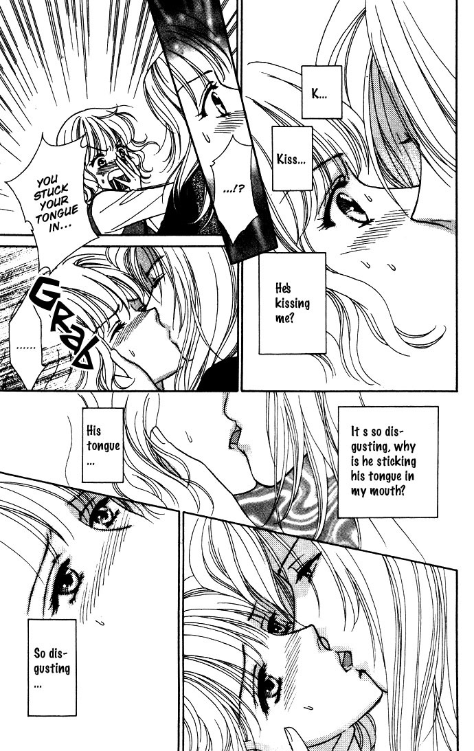 Aisuru Hito Chapter 1 page 27 - Chapter 1: A Thousand Confessions Can't Compare to a Single Kiss