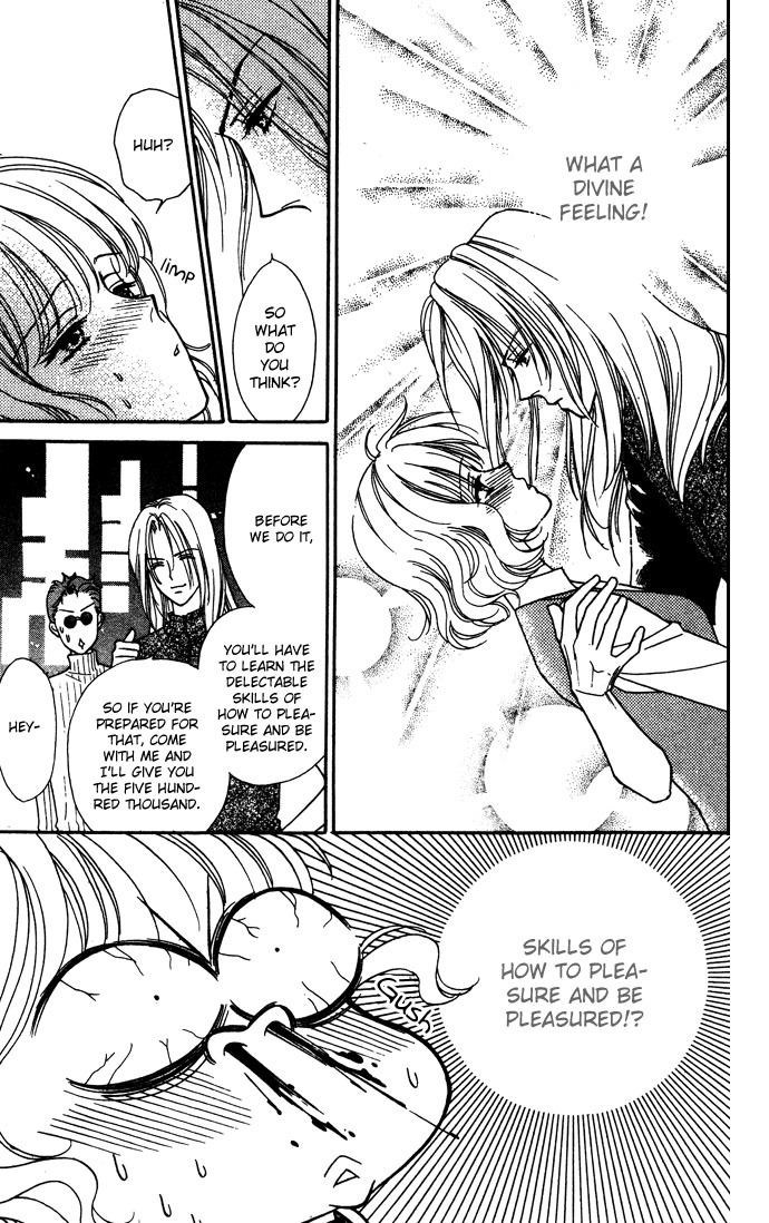 Aisuru Hito Chapter 1 page 29 - Chapter 1: A Thousand Confessions Can't Compare to a Single Kiss