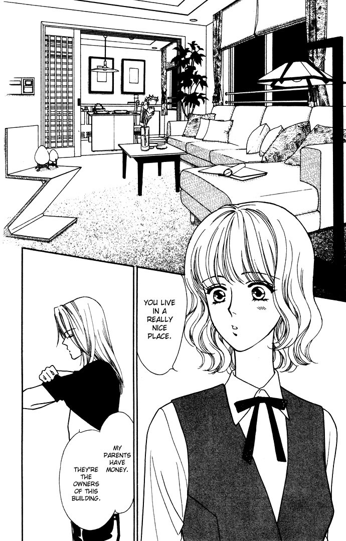 Aisuru Hito Chapter 1 page 32 - Chapter 1: A Thousand Confessions Can't Compare to a Single Kiss