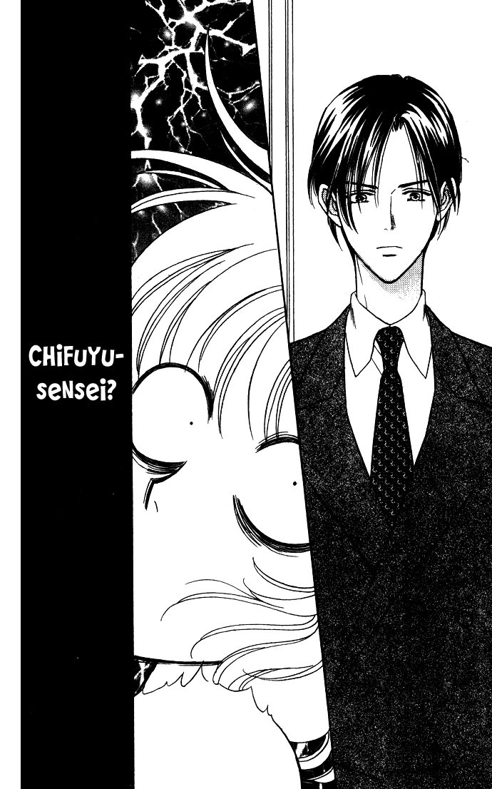 Aisuru Hito Chapter 1 page 36 - Chapter 1: A Thousand Confessions Can't Compare to a Single Kiss