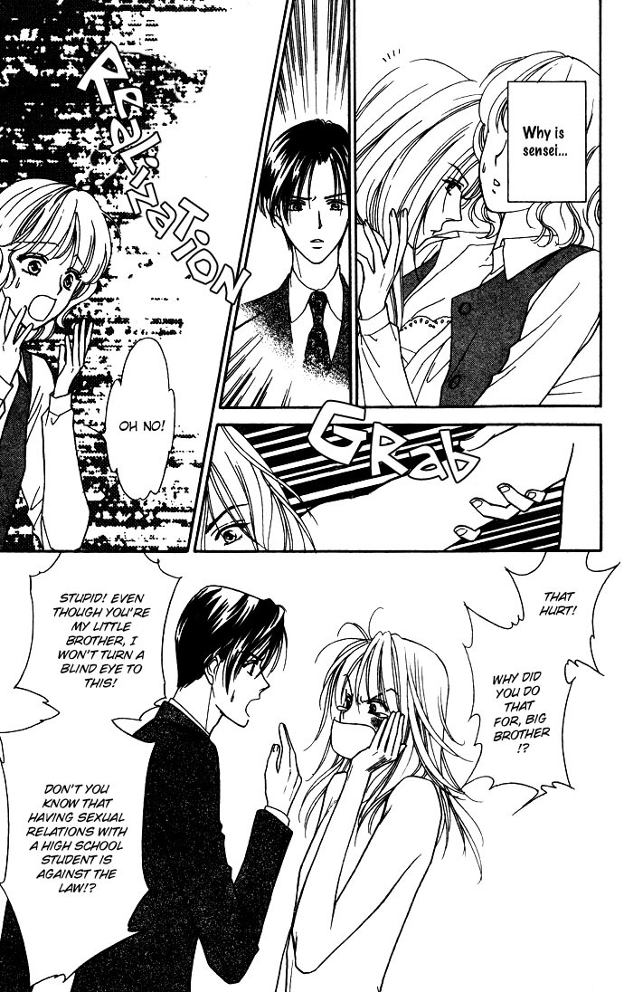 Aisuru Hito Chapter 1 page 37 - Chapter 1: A Thousand Confessions Can't Compare to a Single Kiss