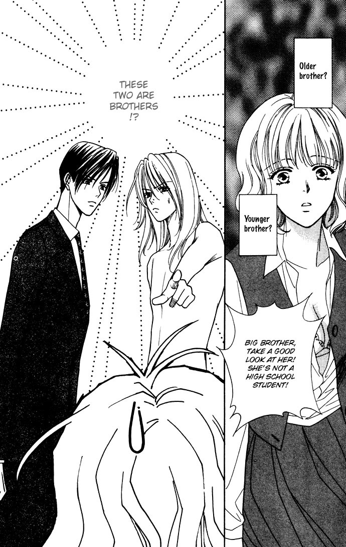Aisuru Hito Chapter 1 page 38 - Chapter 1: A Thousand Confessions Can't Compare to a Single Kiss