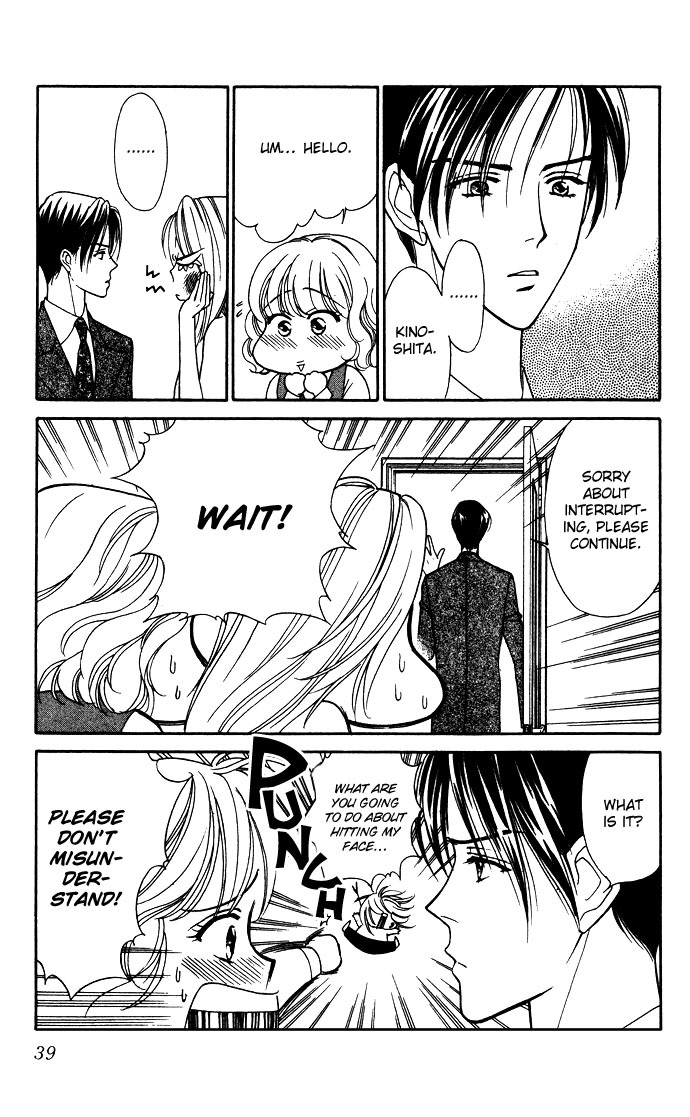 Aisuru Hito Chapter 1 page 39 - Chapter 1: A Thousand Confessions Can't Compare to a Single Kiss