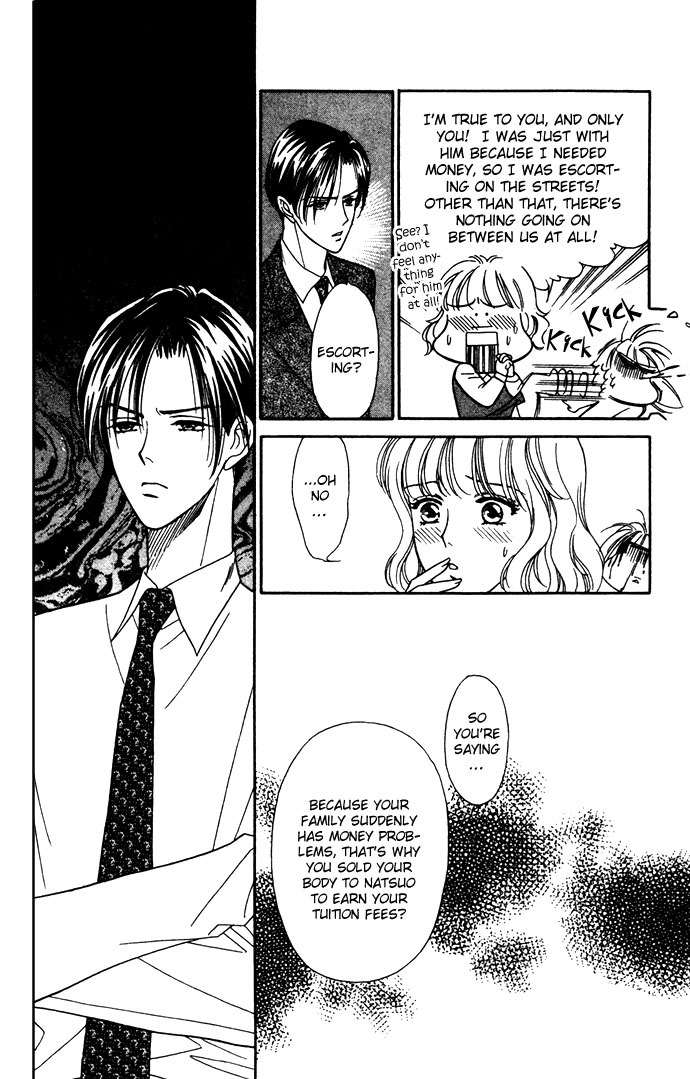 Aisuru Hito Chapter 1 page 40 - Chapter 1: A Thousand Confessions Can't Compare to a Single Kiss