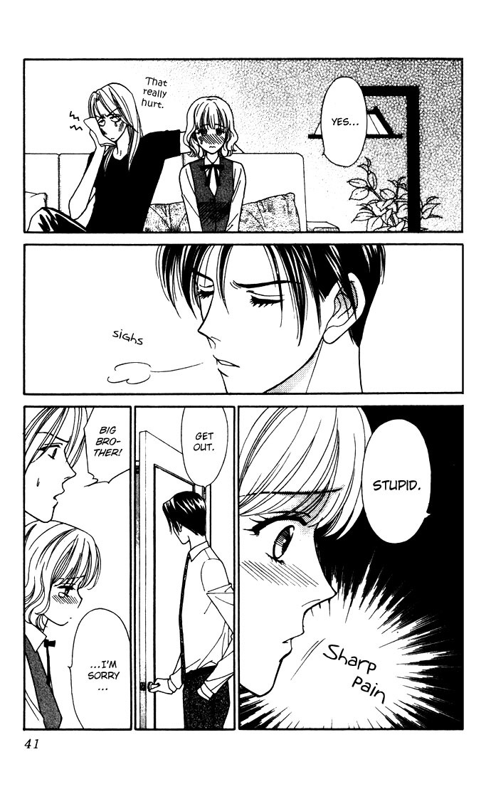 Aisuru Hito Chapter 1 page 41 - Chapter 1: A Thousand Confessions Can't Compare to a Single Kiss