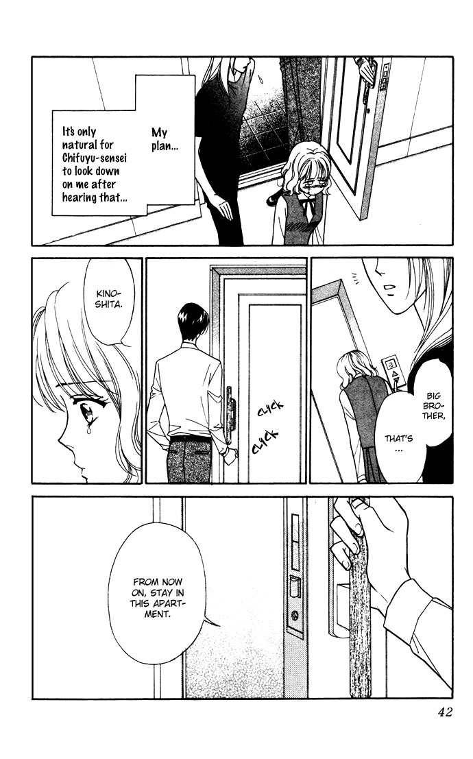 Aisuru Hito Chapter 1 page 42 - Chapter 1: A Thousand Confessions Can't Compare to a Single Kiss