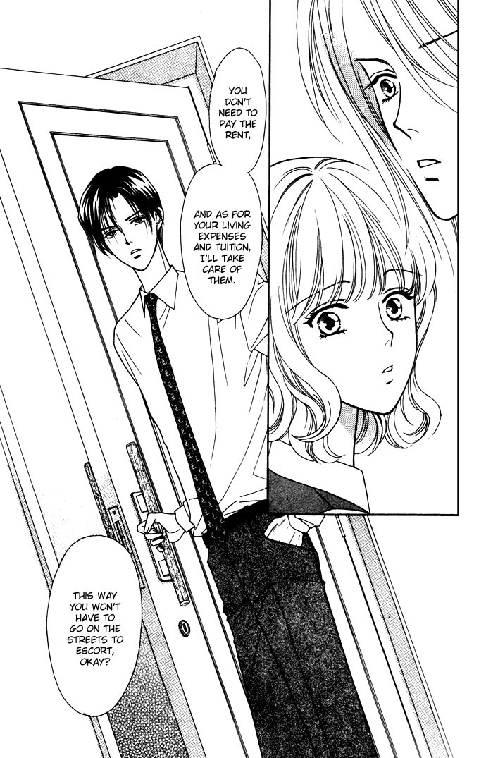 Aisuru Hito Chapter 1 page 43 - Chapter 1: A Thousand Confessions Can't Compare to a Single Kiss