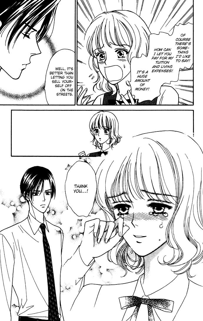 Aisuru Hito Chapter 1 page 45 - Chapter 1: A Thousand Confessions Can't Compare to a Single Kiss