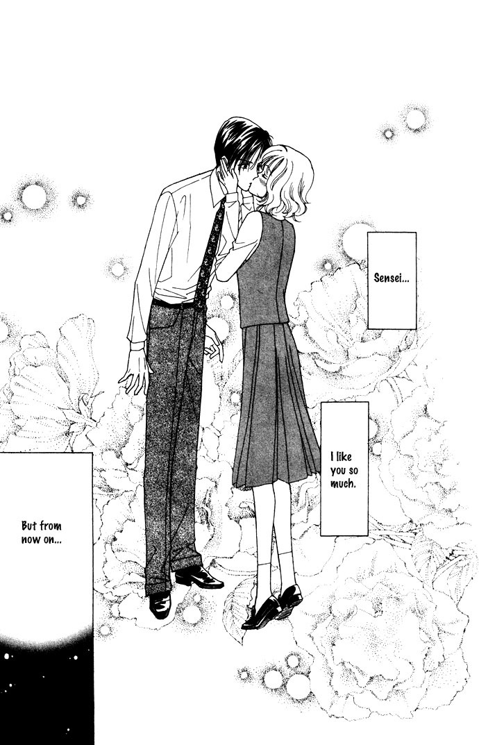 Aisuru Hito Chapter 1 page 47 - Chapter 1: A Thousand Confessions Can't Compare to a Single Kiss