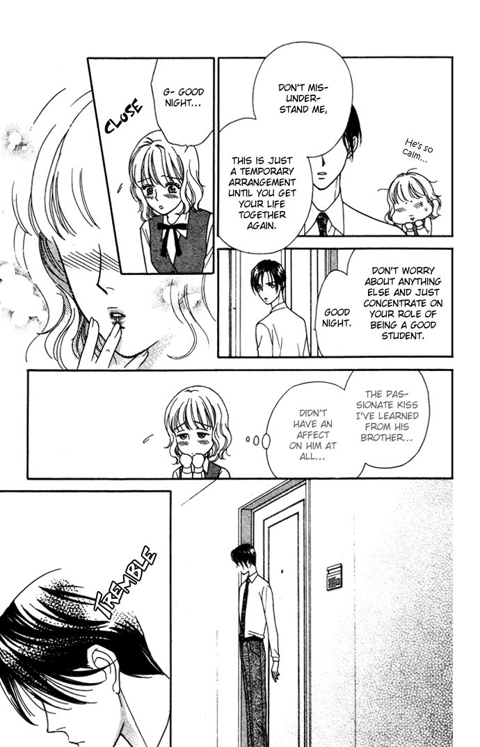 Aisuru Hito Chapter 1 page 49 - Chapter 1: A Thousand Confessions Can't Compare to a Single Kiss