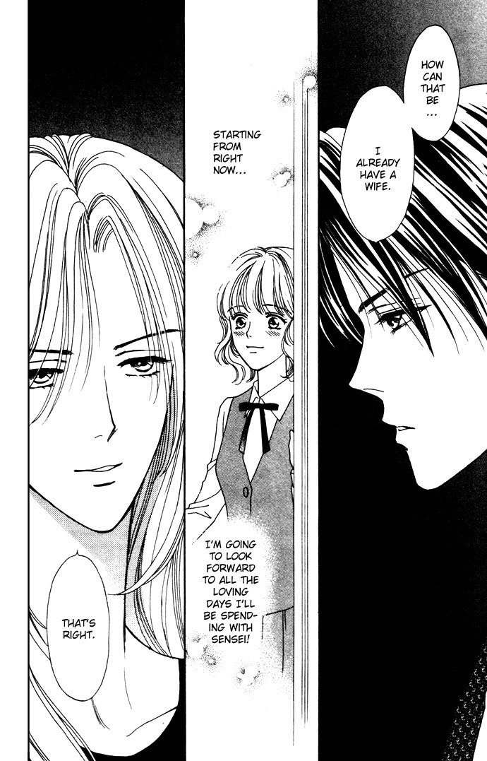 Aisuru Hito Chapter 1 page 52 - Chapter 1: A Thousand Confessions Can't Compare to a Single Kiss
