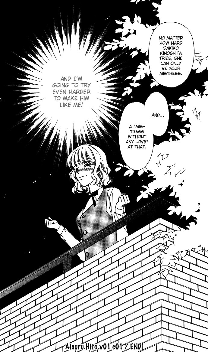 Aisuru Hito Chapter 1 page 53 - Chapter 1: A Thousand Confessions Can't Compare to a Single Kiss