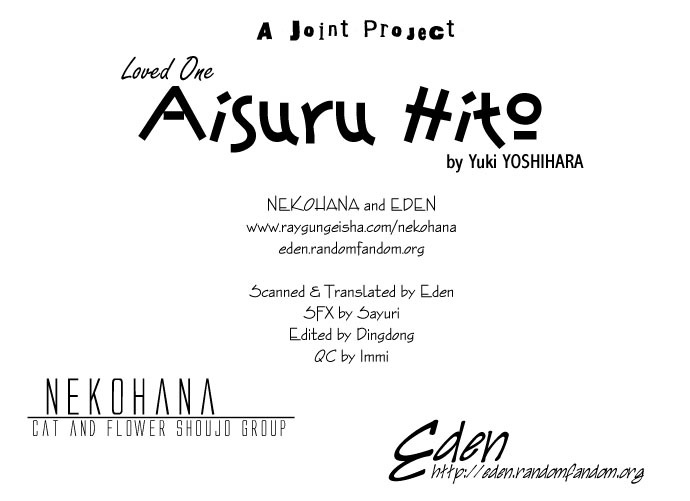 Aisuru Hito Chapter 1 page 55 - Chapter 1: A Thousand Confessions Can't Compare to a Single Kiss