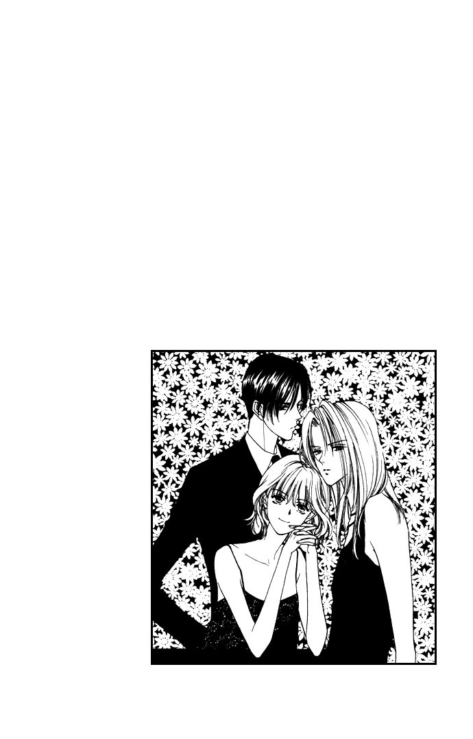 Aisuru Hito Chapter 1 page 6 - Chapter 1: A Thousand Confessions Can't Compare to a Single Kiss