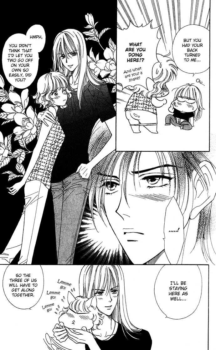 Aisuru Hito Chapter 10 page 13 - Chapter 10 : The Choice