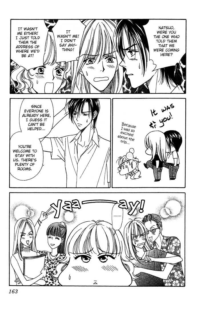 Aisuru Hito Chapter 10 page 15 - Chapter 10 : The Choice