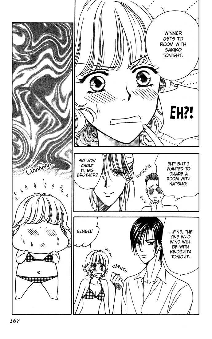 Aisuru Hito Chapter 10 page 19 - Chapter 10 : The Choice