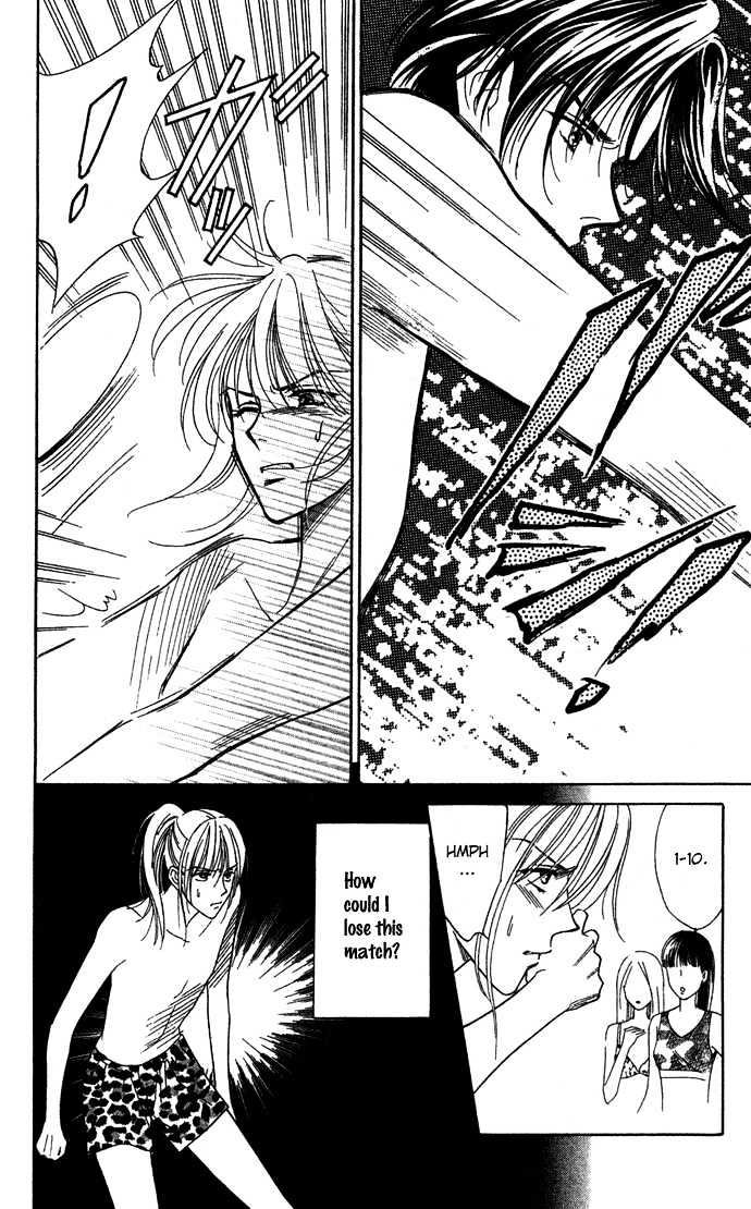 Aisuru Hito Chapter 10 page 22 - Chapter 10 : The Choice