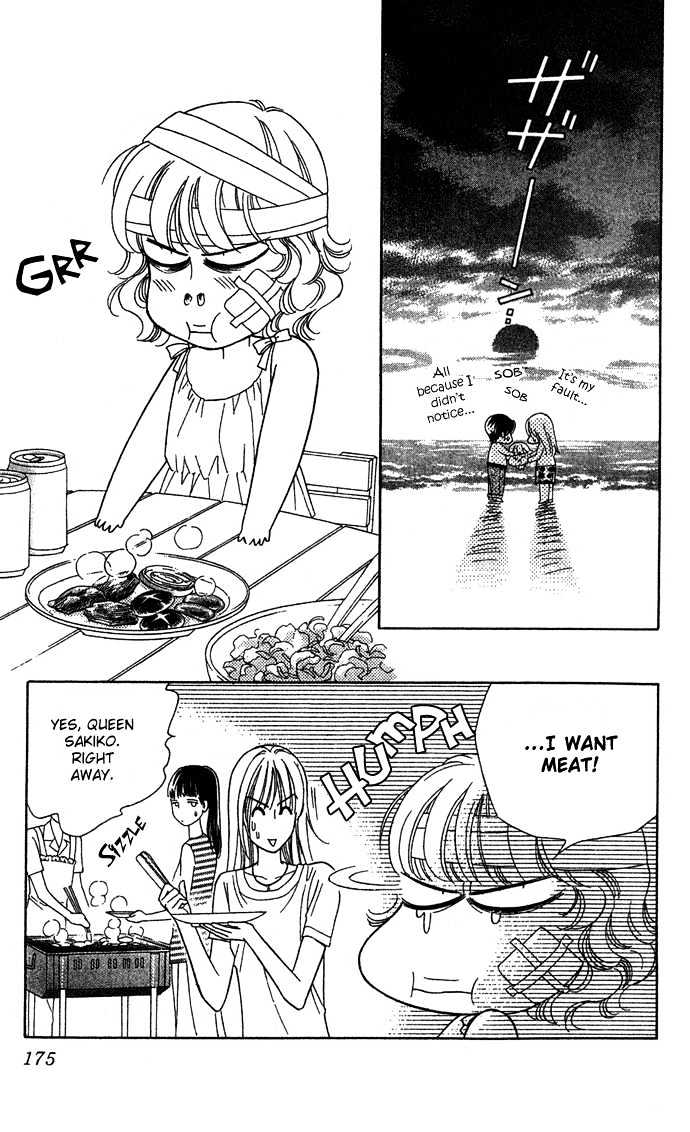 Aisuru Hito Chapter 10 page 27 - Chapter 10 : The Choice