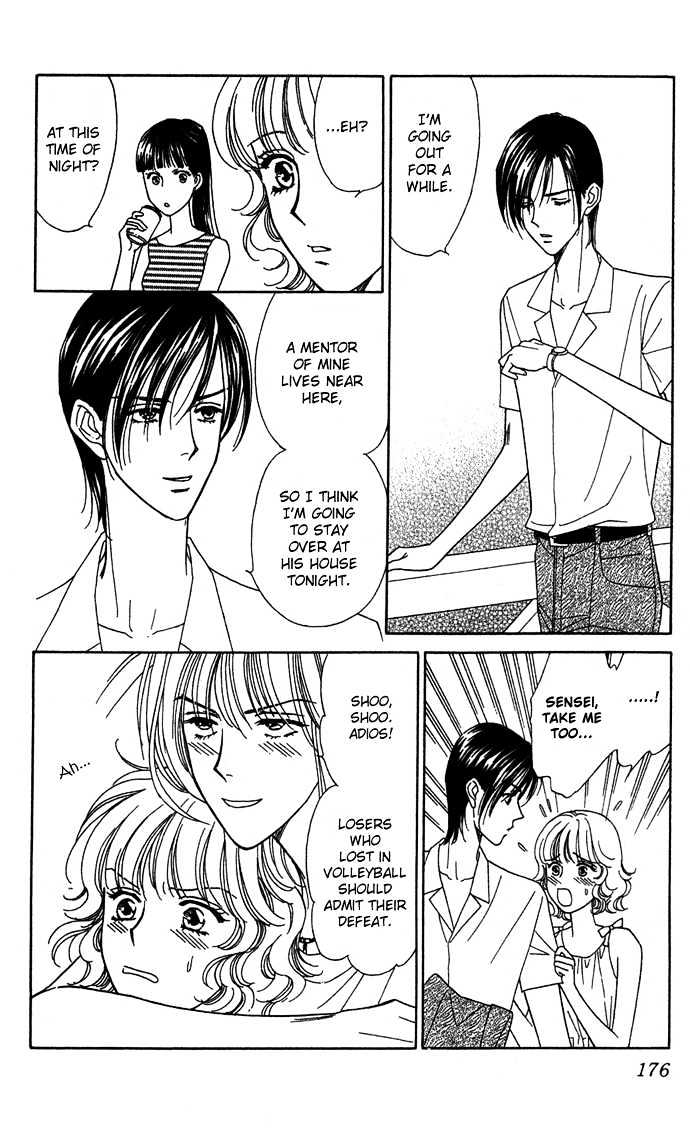 Aisuru Hito Chapter 10 page 28 - Chapter 10 : The Choice
