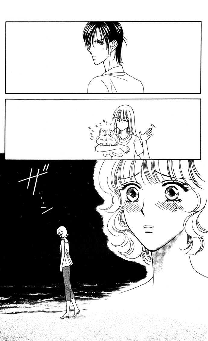 Aisuru Hito Chapter 10 page 29 - Chapter 10 : The Choice