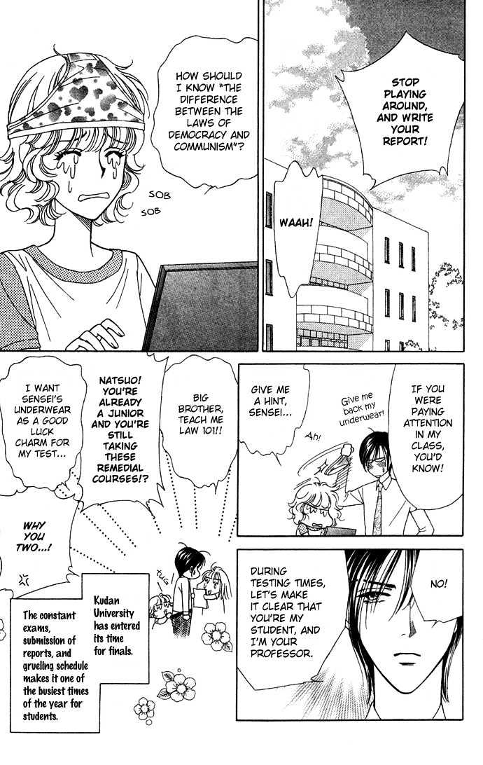 Aisuru Hito Chapter 10 page 5 - Chapter 10 : The Choice