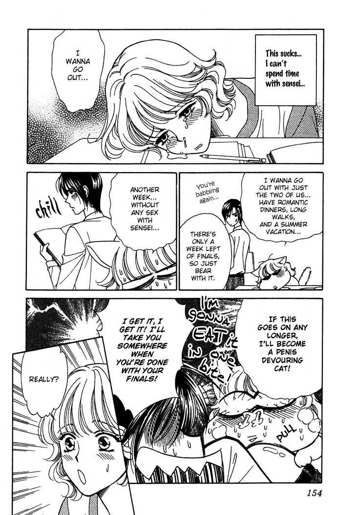 Aisuru Hito Chapter 10 page 6 - Chapter 10 : The Choice