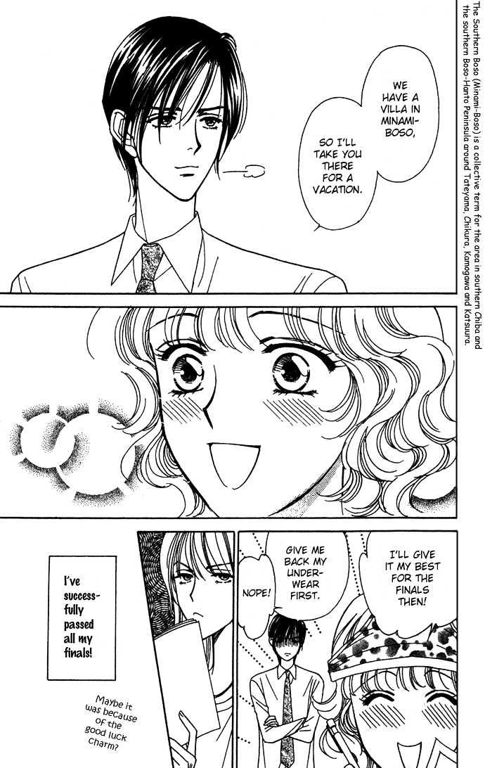 Aisuru Hito Chapter 10 page 7 - Chapter 10 : The Choice