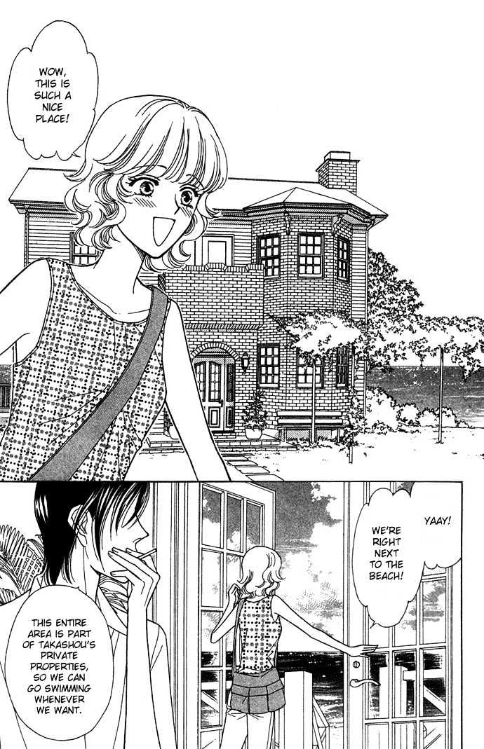 Aisuru Hito Chapter 10 page 9 - Chapter 10 : The Choice