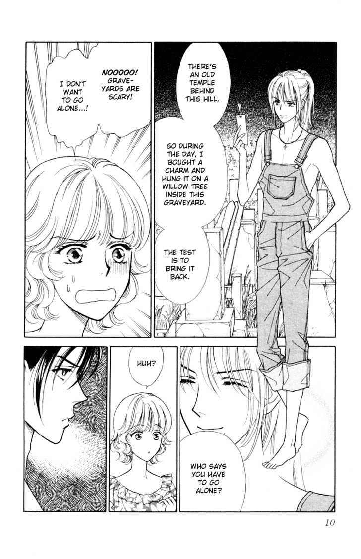 Aisuru Hito Chapter 11 page 11 - Chapter 11 : Tied Together