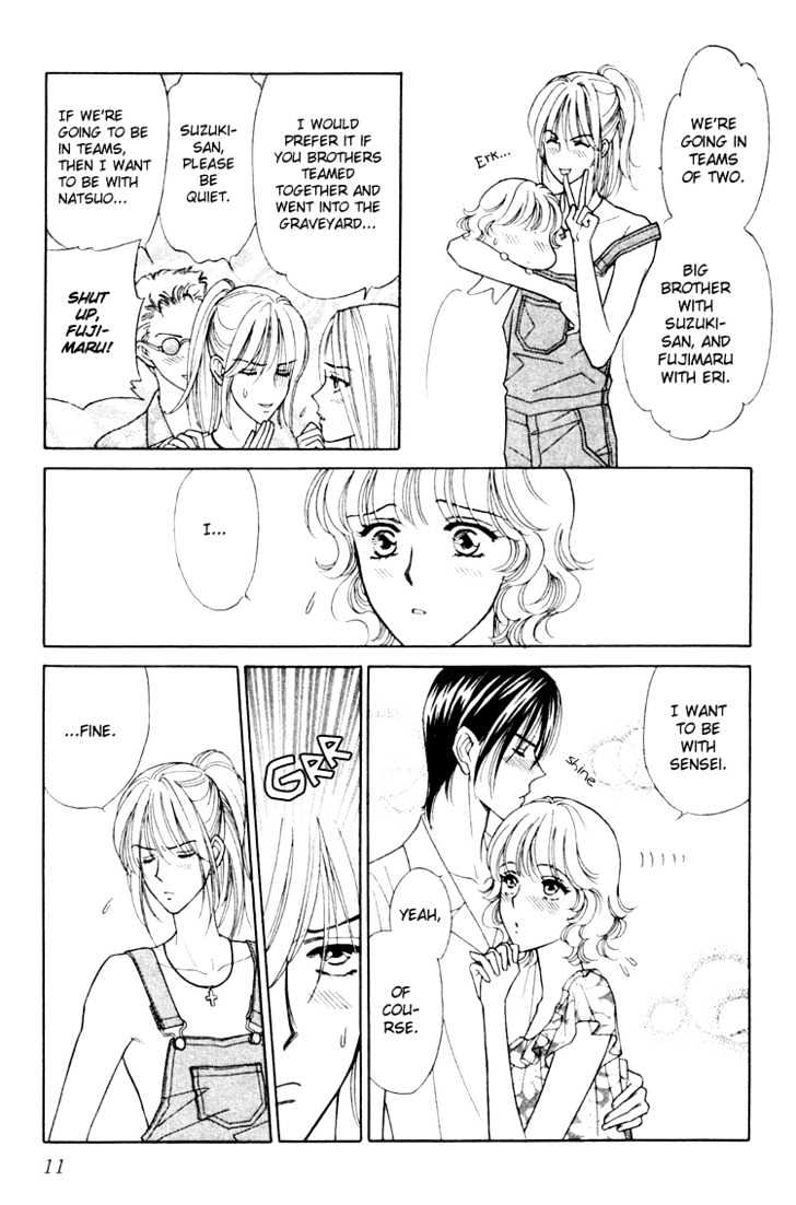Aisuru Hito Chapter 11 page 12 - Chapter 11 : Tied Together