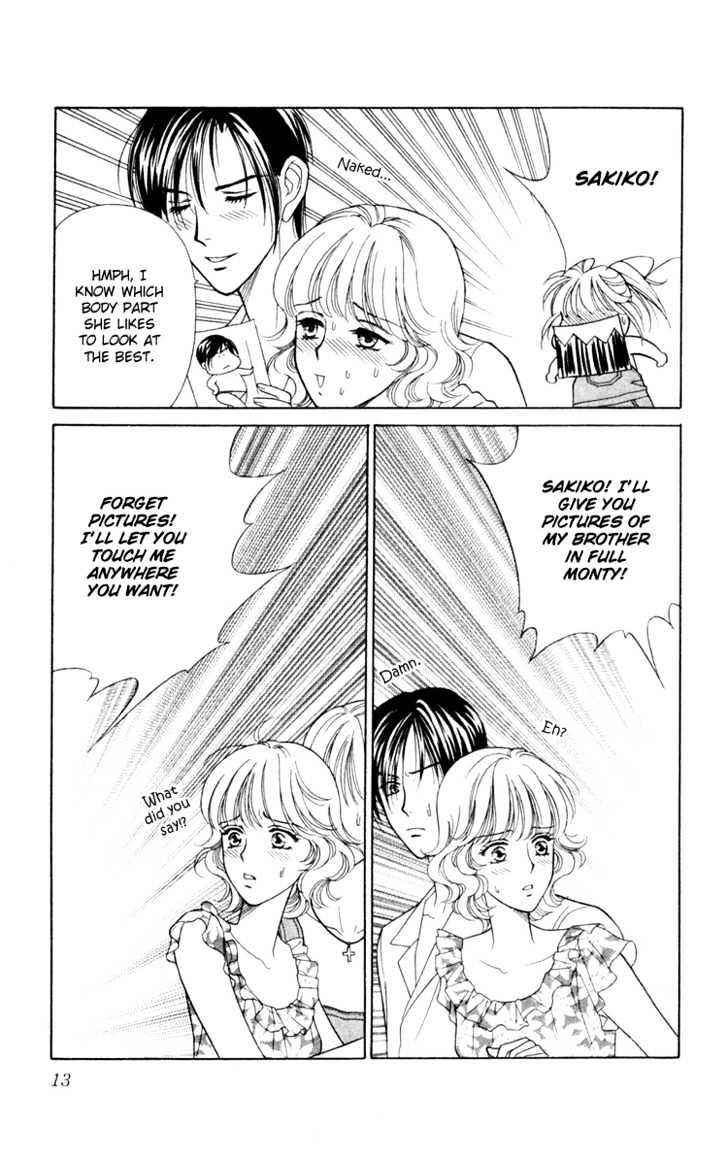 Aisuru Hito Chapter 11 page 14 - Chapter 11 : Tied Together