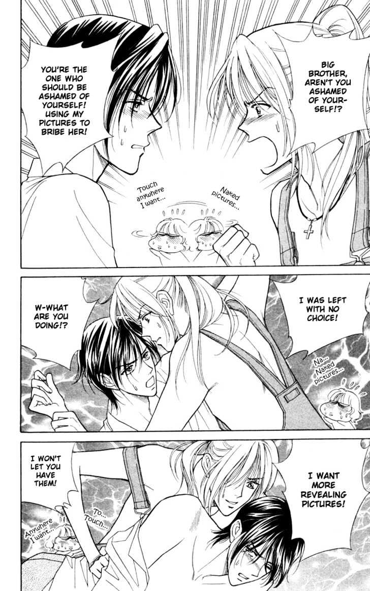 Aisuru Hito Chapter 11 page 15 - Chapter 11 : Tied Together