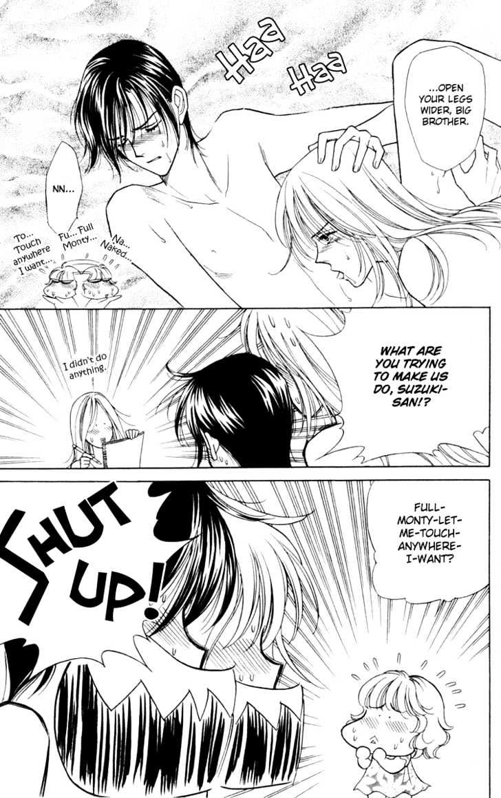 Aisuru Hito Chapter 11 page 16 - Chapter 11 : Tied Together