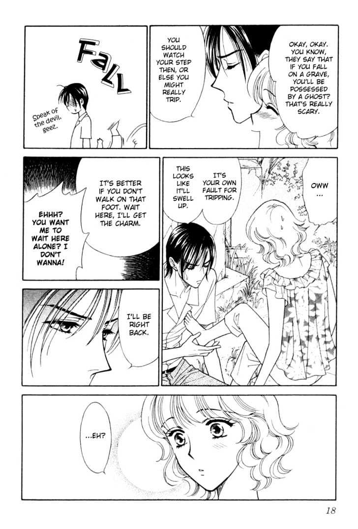 Aisuru Hito Chapter 11 page 19 - Chapter 11 : Tied Together