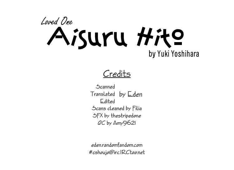 Aisuru Hito Chapter 11 page 2 - Chapter 11 : Tied Together