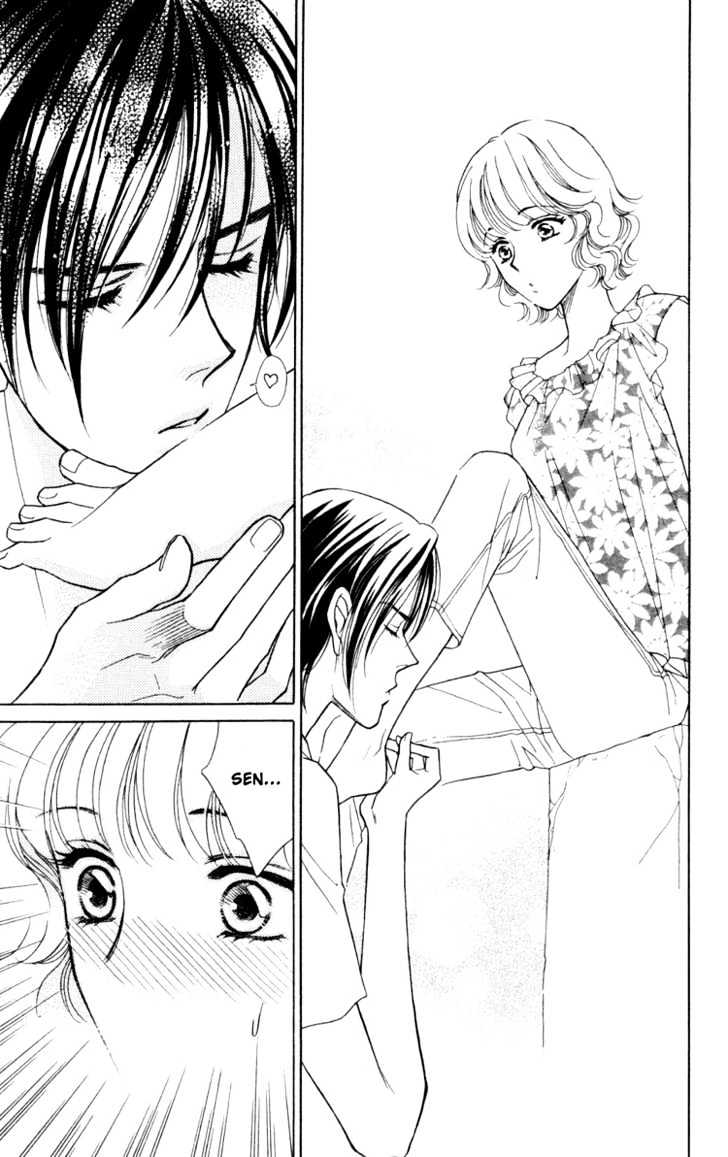 Aisuru Hito Chapter 11 page 20 - Chapter 11 : Tied Together