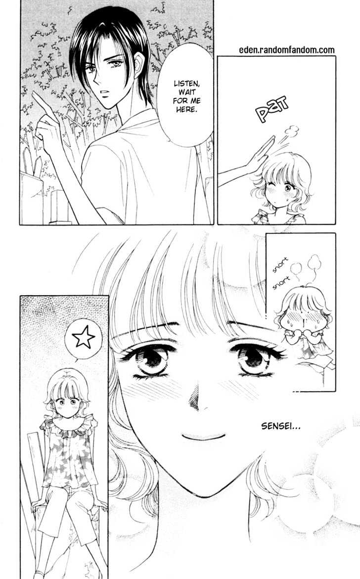 Aisuru Hito Chapter 11 page 21 - Chapter 11 : Tied Together