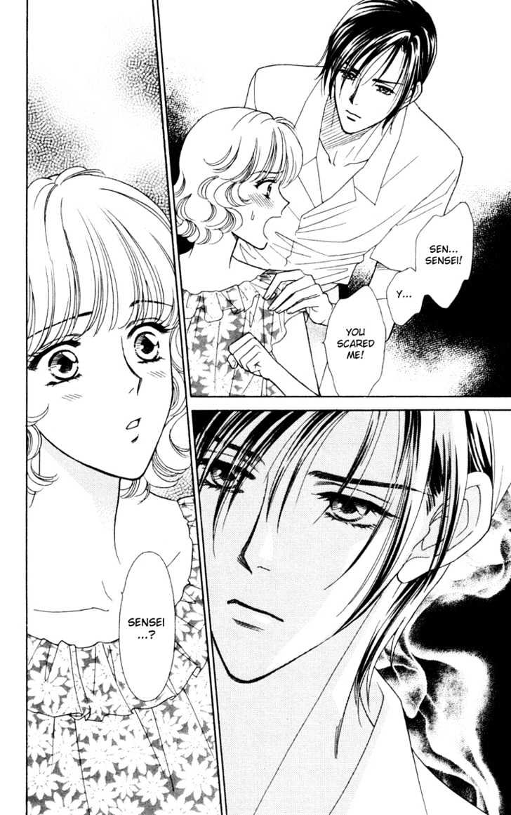 Aisuru Hito Chapter 11 page 23 - Chapter 11 : Tied Together