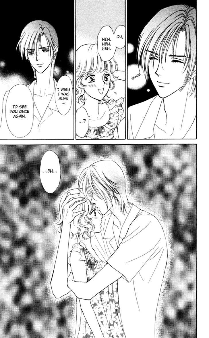 Aisuru Hito Chapter 11 page 24 - Chapter 11 : Tied Together