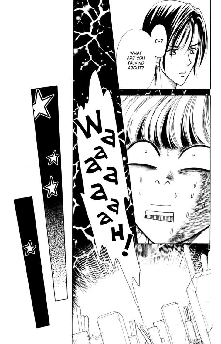 Aisuru Hito Chapter 11 page 26 - Chapter 11 : Tied Together